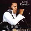 Elvis Presley - Back At The Falls 07/13/75 (1994) CD