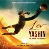 Lev Yashin: The Dream Goalkeeper (Original Soundtrack) (2020) CD