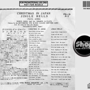 Paul Anka - Christmas In Japan / Jingle Bells (1958) CD