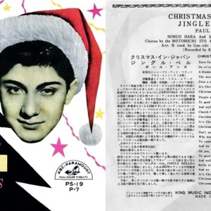 Paul Anka - Songs For Christmas (+ Christmas In Japan) (1960) CD