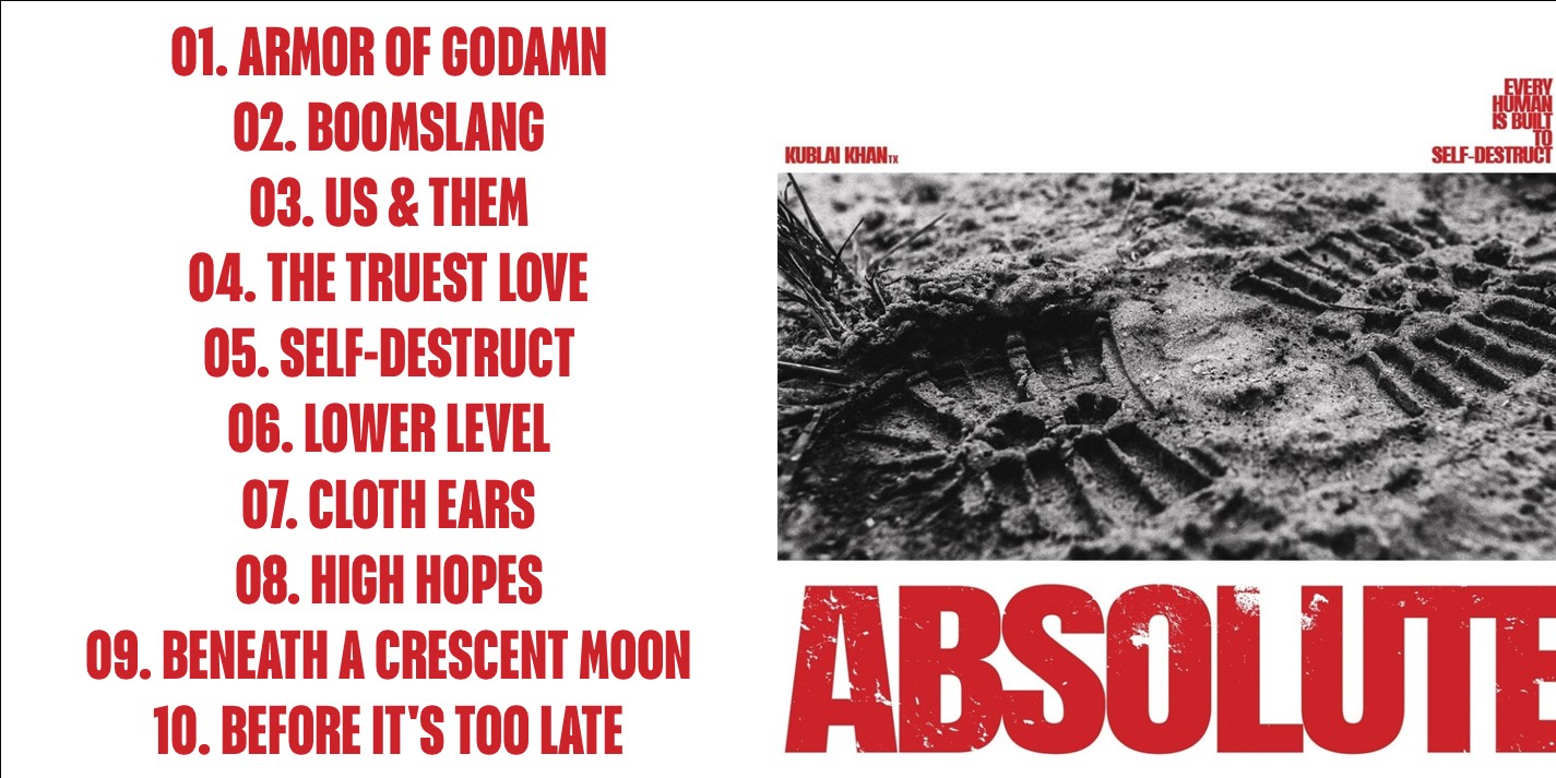 少年記 Absolute Wold CD SPIRITWORLD 