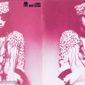 Jesse Johnson - Shockadelica (EXPANDED EDITION) (1986) 2 CD SET 6 Jesse Johnson - Shockadelica (EXPANDED EDITION) (1986) 2 CD SET