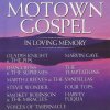 Motown Gospel: In Loving Memory (Expanded Edition) (1995) 2 CD SET