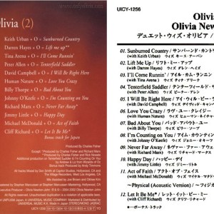 Olivia Newton-John - (2) (JAPANESE EXPANDED VERSION) (2004) CD 12 Olivia Newton-John - (2) (JAPANESE EXPANDED VERSION) (2004) CD - Image 5
