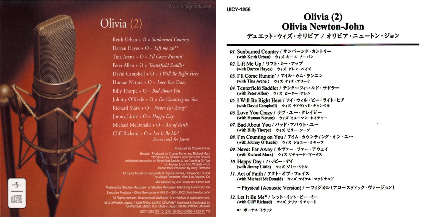 Olivia Newton-John - (2) (JAPANESE EXPANDED VERSION) (2004) CD 5 Olivia Newton-John - (2) (JAPANESE EXPANDED VERSION) (2004) CD - Image 5